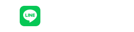 LINEで予約